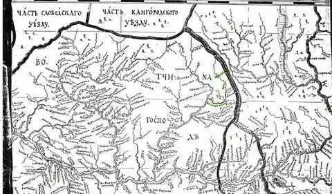 Ландкарты