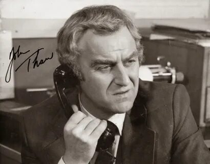 Время 1975