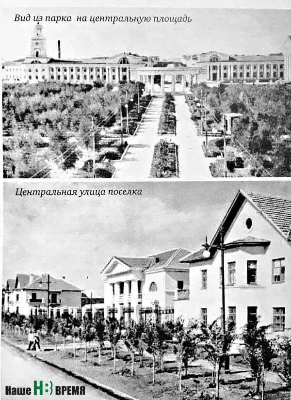 Станица цимлянская. Казаки старые станица цимлянская. цимлянская станица ростовская область 19 век. фото станицы цимлянской. станица цимлянская до затопления.