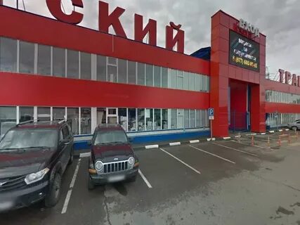 Транспортные компании реутова