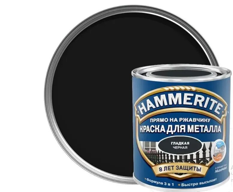 Краска по ржавчине гладкая Hammerite для металла черная 5л. Краска Hammerite молотковая черная. Чёрная краска Хаммерайт ral9005. Краска Хаммерайт гладкая черная. Грунт эмаль по ржавчине черная матовая