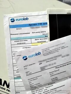 Евролаб краснодар