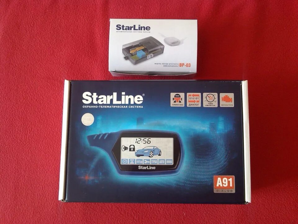 Старлайн бензонасос. STARLINE a91 dialog. GSM модуль для STARLINE a91. STARLINE a91 GSM. STARLINE a91 GSM телематика.