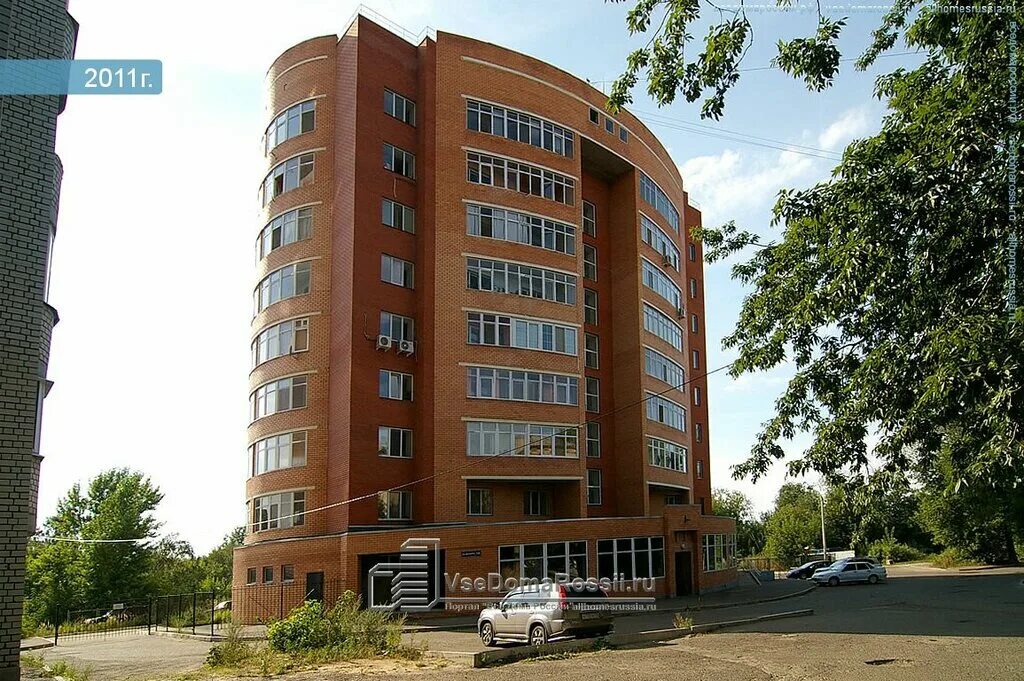 ул дружбы 14 казань. медтехника дружба 14а волгодонск ростовская область. сергиев посад ул. ул дружбы 14. волгодонск улица дружбы 14.