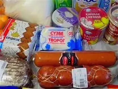 Продукты на 500 рублей. Набор продуктов на 1000 рублей. Корзина продуктов на 1000 рублей. Набор продуктов за 1000. Продукты за 1000 рублей.