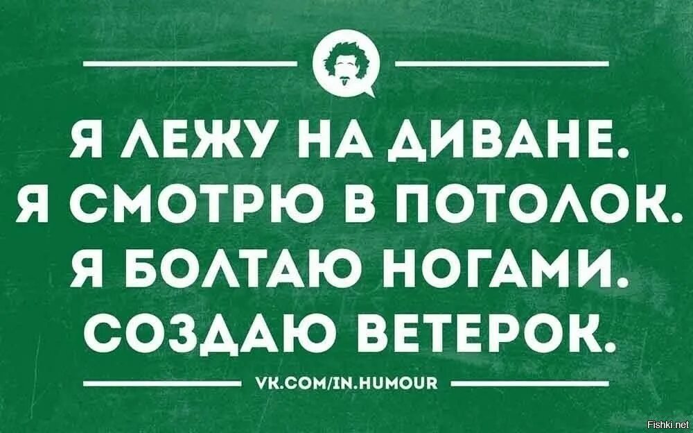 Много говорю лишнего