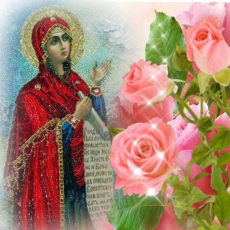 Праздник боголюбской иконы. С праздником боголюбской иконы божией матери. 1 июля боголюбской иконы божией матери. боголюбская икона божией матери. икона богородицы боголюбская.