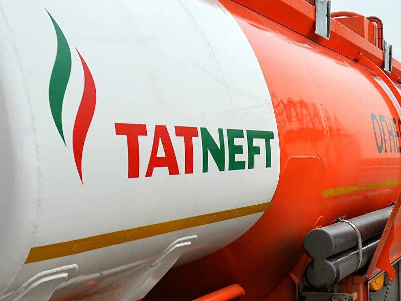 Татнефть логотип. Татнефть завод казань. Нефть татарстана. Компания татнефть. Татнефть.