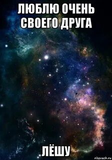 В целом очень хорошо