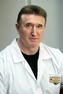 Врач доронина