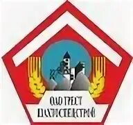 Депутаты солигорска. Герб солигорска. герб солигорск картинки. флаг солигорска. солигорск знак.