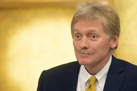 Песков без