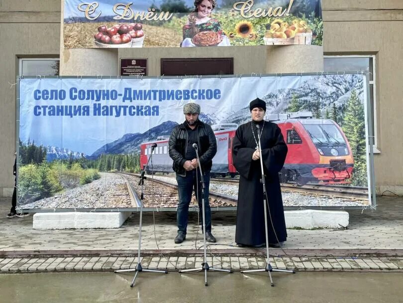 Солуно-дмитриевское ставропольский край. Солуно-дмитриевское ставропольский край. Погода в селе солуно дмитриевское ставропольского. Станция нагутская ставропольский край. Погода в селе солуно дмитриевское ставропольского.