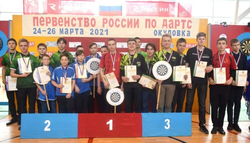 Первенство россии ижевск. Дартс первенство. Дартс Чемпионат России. Дартс спортсмены российские. Окуловка первенство по дартсу 2023.