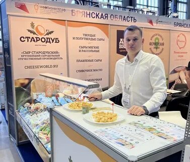 Ярмарка белбет минск