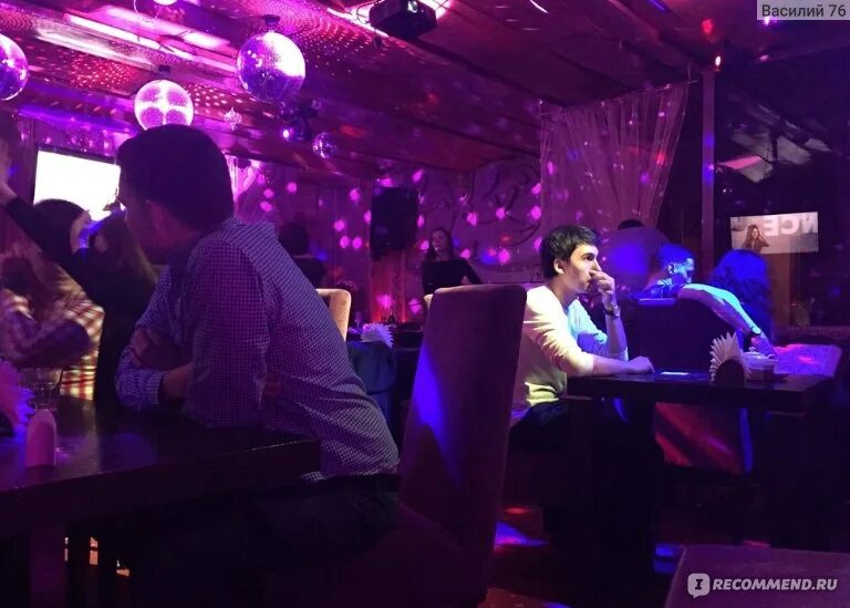 Караоке красные ворота. Кафе винил. Караоке красные ворота. Караоке метро красные ворота. Винил караоке клуб.