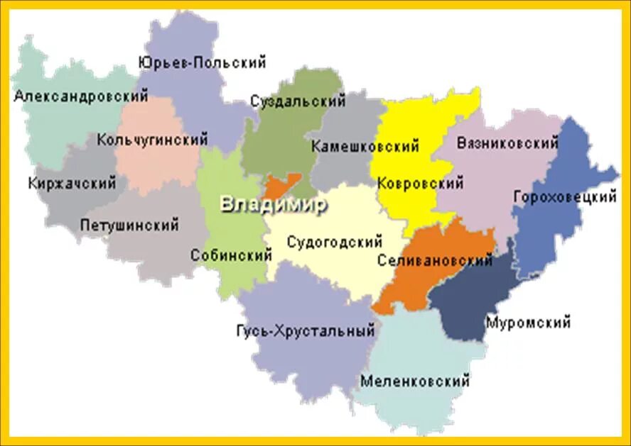 Можно ли во владимирской области. Карта Владимирской области по районам. Карта Владимирской области с районами. Владимирская обл карта по районам. Карта Владимирской обл с районами.