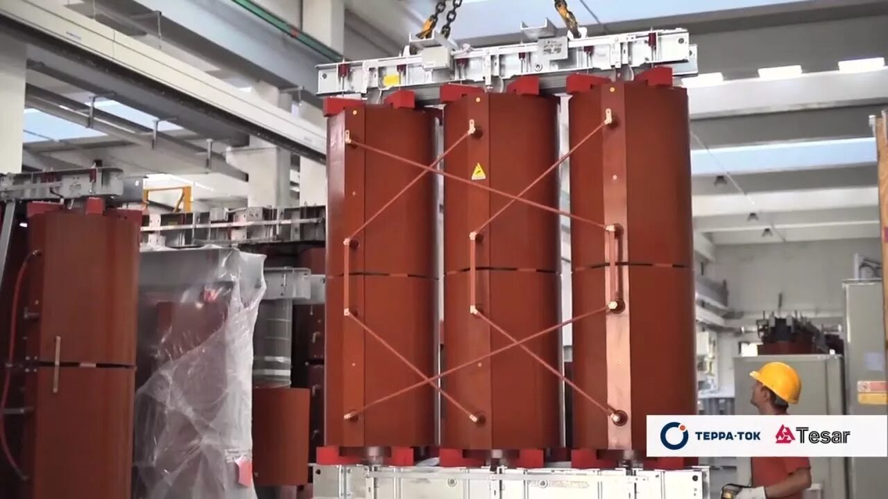 Производство сухих трансформаторов