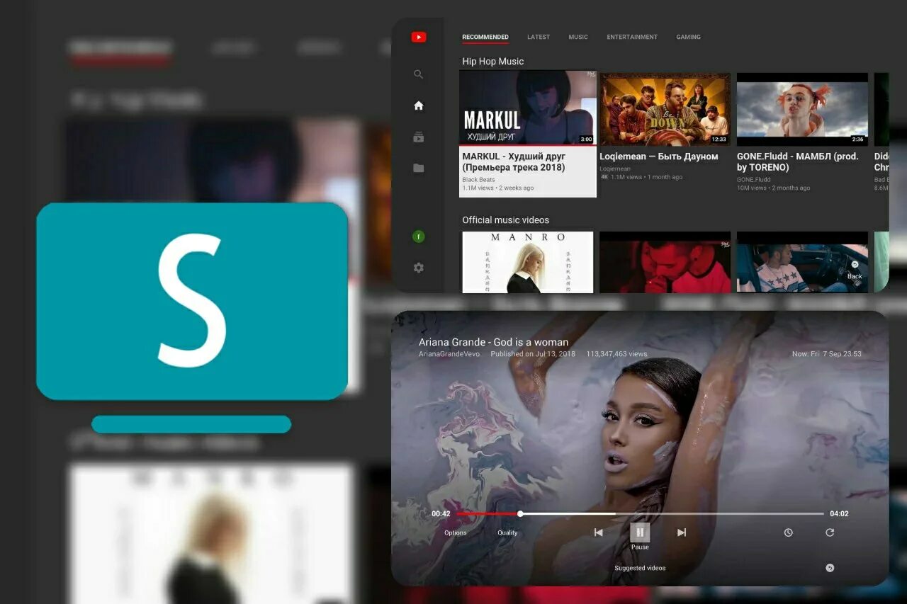 SMARTTUBE next. Smart youtube next Beta. SMARTTUBE next youtube. SMARTTUBE для телевизора. Youtube client