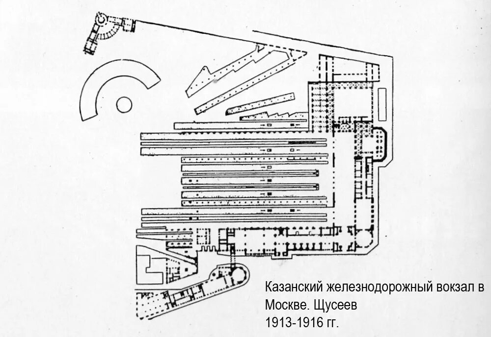 Московский вокзал на мгу. Схема платформ Казанского вокзала. План Казанского вокзала. Щусев Архитектор Казанский вокзал. Казанский вокзал схема путей.