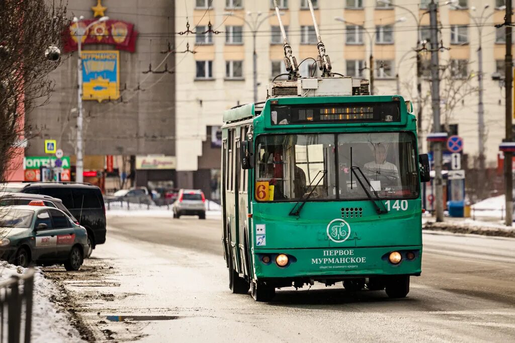 Мурманский транспорт. Автобусы мурманск. Городской транспорт мурманска. Троллейбус мурманск 2023. 01.