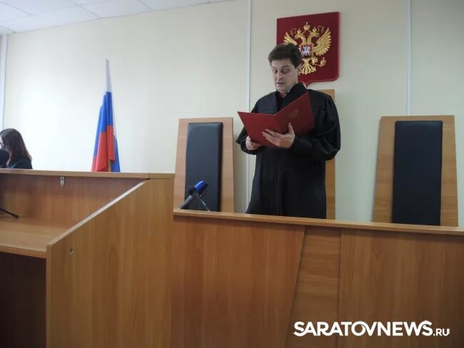 Судебный участок 132 волжского судебного. Судебный участок 132 волжского судебного. Судебный участок 132 волжского судебного. Судебный участок 132 волжского судебного. Мировой судья свердловского судебного участка 4 г.