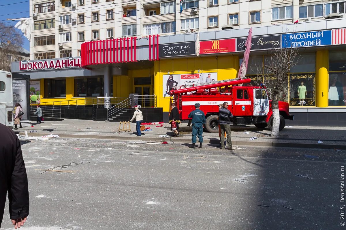 Взрыв дома в Саратове. Взрыв в Саратове сегодня. Фото взрыв в Саратове центр. Взрывы в саратове сегодня 2024