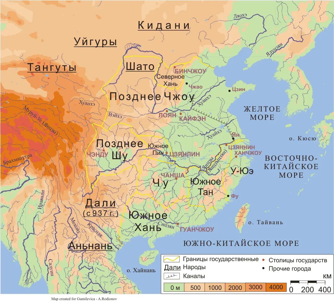 Северо восток азии. Северная Вэй древний Китай. Средневековый Китай карта. Карта Китая 10 век. Карта древнего Китая.