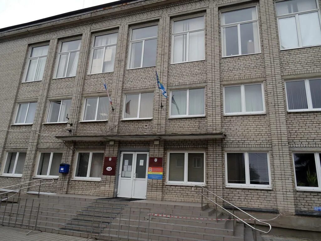 Работа гвардейское районе. Администрация гвардейск. гвардейский районный суд. гвардейское (калининградская область). поселок комсомольск гвардейский муниципальный округ.