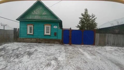 Авито большая глушица погода