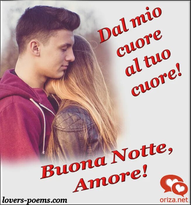 More amore челябинск. Пьерфранческо фавино в молодости. Ночь аморе. Последняя ночь. Ночь аморе.