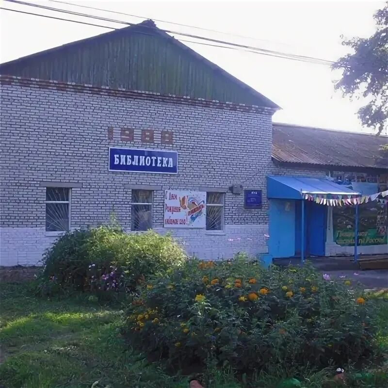 Погода на пивань хабаровский. Погода на пивань хабаровский. Станция пивань хабаровский край. Пивань комсомольск на амуре. Аэродром хурба на карте.