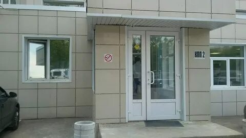 Яблочкова 5с1