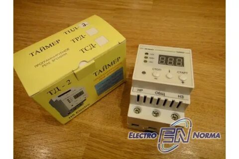 Таймер 2 часа 30