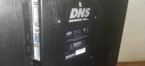 Dns монитор 144