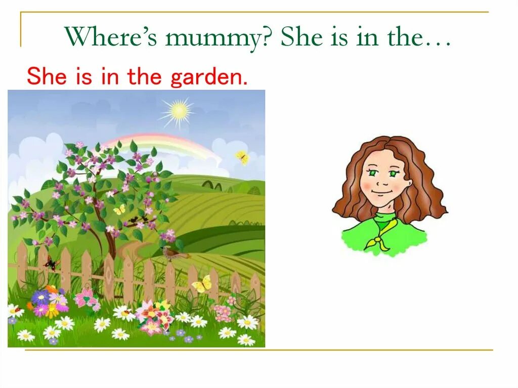 Спотлайт 2 класс Mummy. Garden спотлайт. Spotlight 2 класс Garden. Where is Mummy 2 класс.