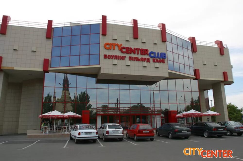 Работа сити центр. Сити центр Николаев. Украина, г. Николаев, ТЦ City Center. ТЦ City Center Николаев. Сити центр Одесса.