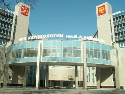 Федеральные центры питера