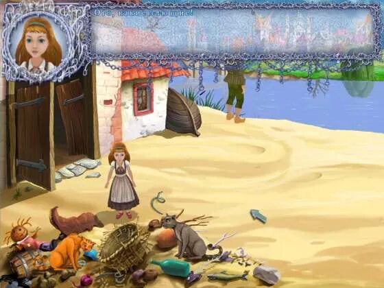 Снежная королева зазеркалье игра. Игра снежная королева 3. Игра кай и герда. Снежная королева зазеркалье мультфильм герда. Игра снежная королева 1.