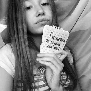 Среди многочисленных