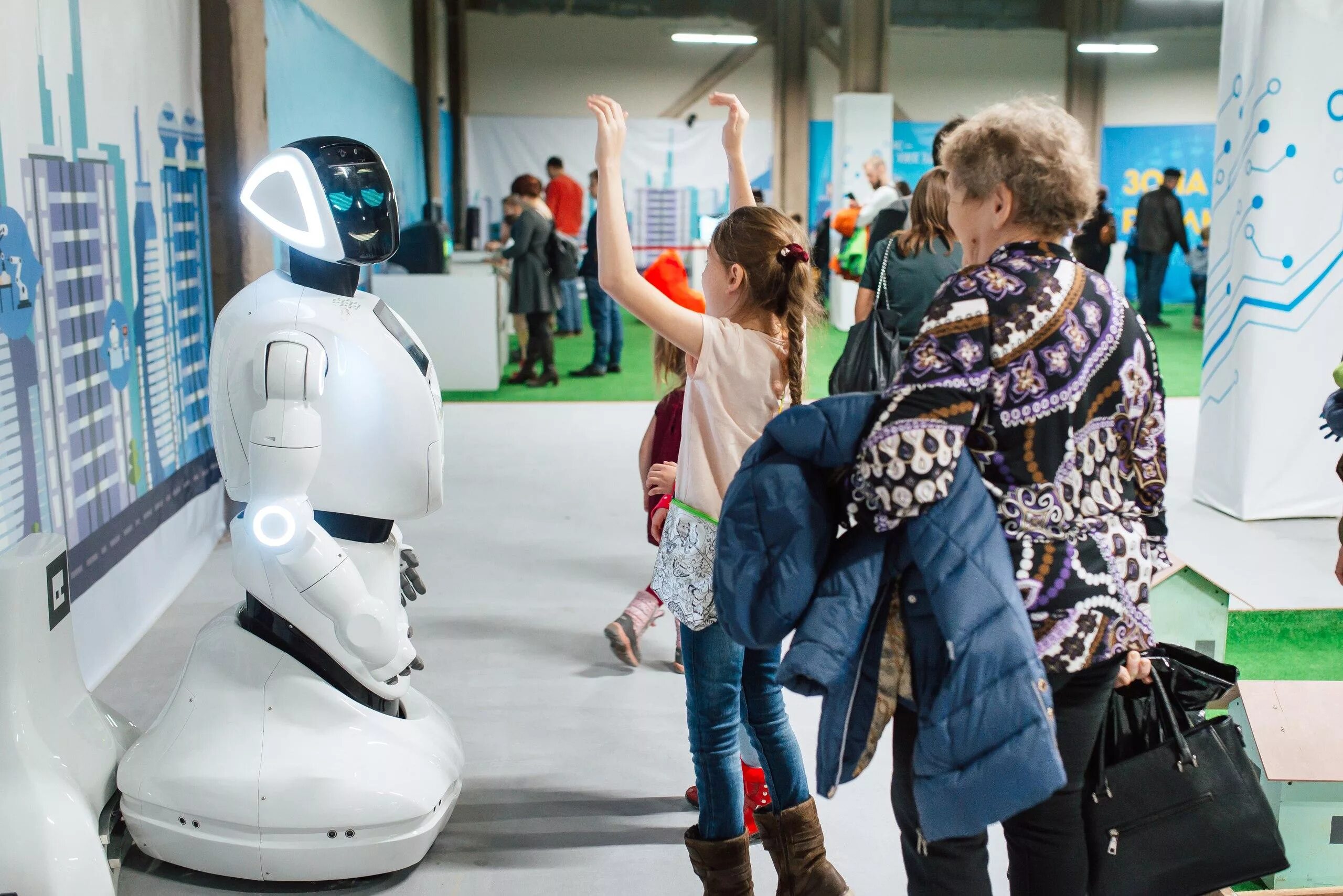 Открытый мир роботом. Выставка роботов. Выставка робототехники. Мир роботов. Мир роботов выставка.