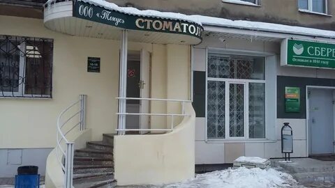 Тверь проспект чайковского 28 2 династия н