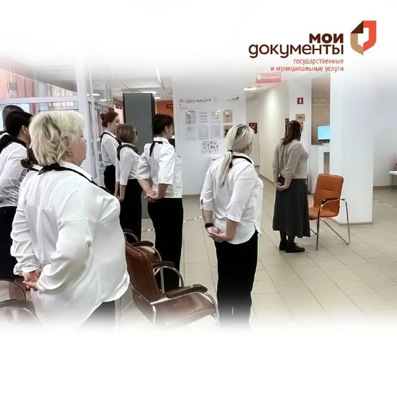 мфц севастополь режим работы