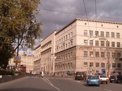 Нижегородский педагогический институт