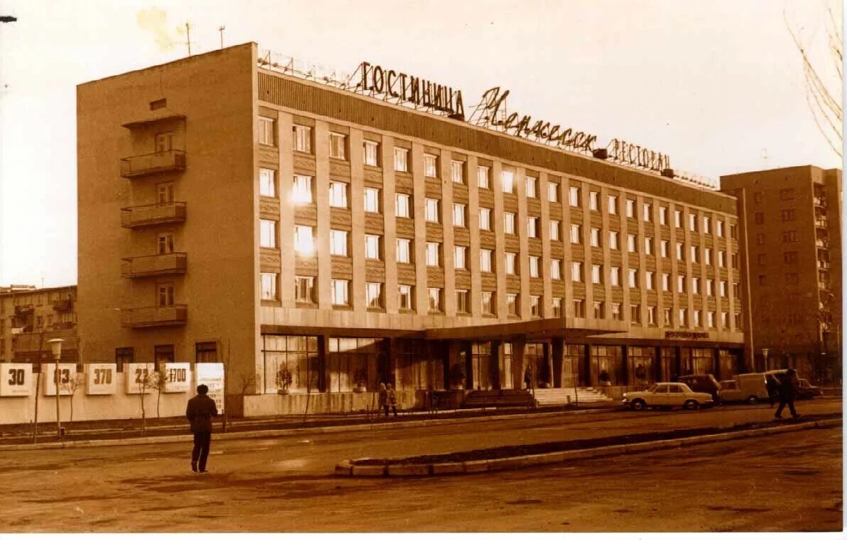 Старый город Черкесск. СССР гостиница Черкесск. Черкесск 2000. Черкесск в 2000 году.