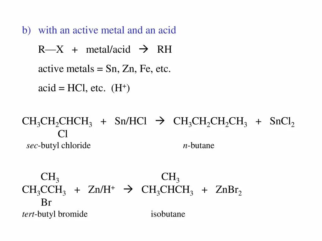 Ch3ch2cl бутан