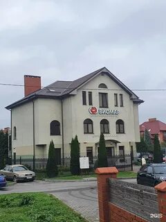 Мфц гурьевск телефон