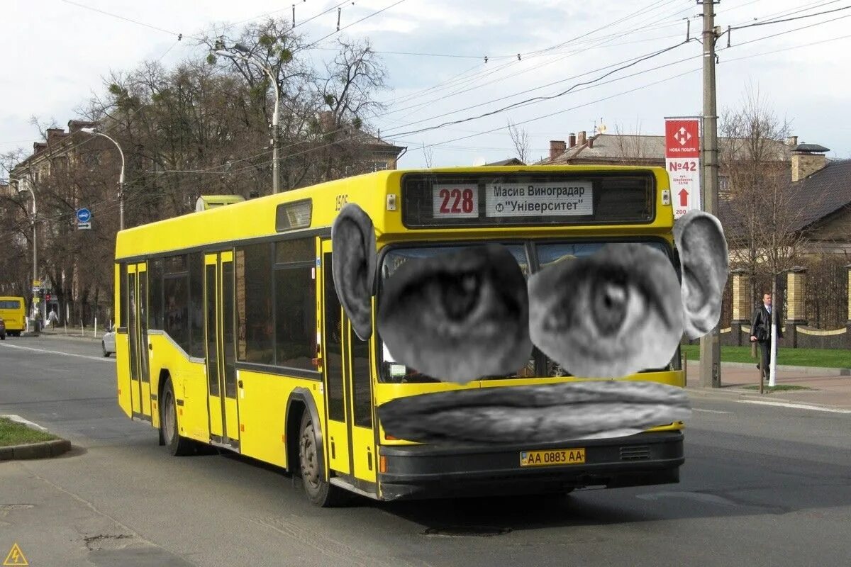 Самую маршрутку