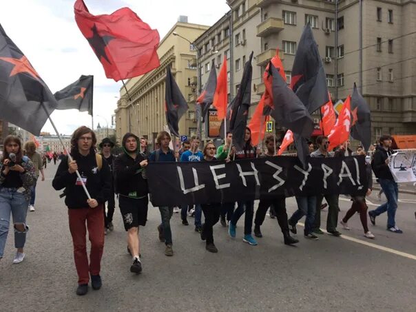 Митинг закончился