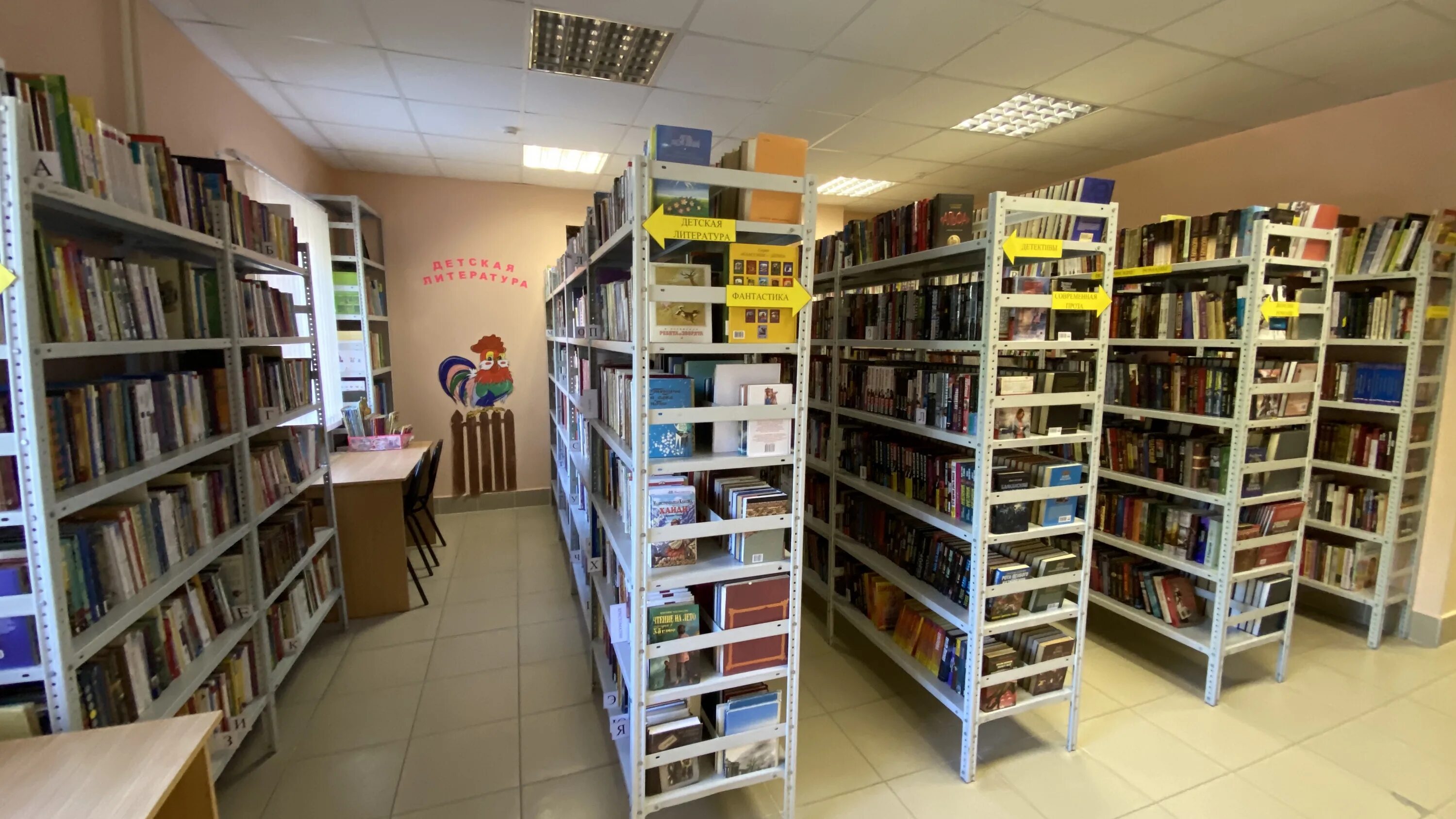 Маук цгбс тюмень библиотека 16. Тюменская библиотека. Библиотека тюмень. Библиотека для слепых тюмень. Сайт тюменской библиотеки.